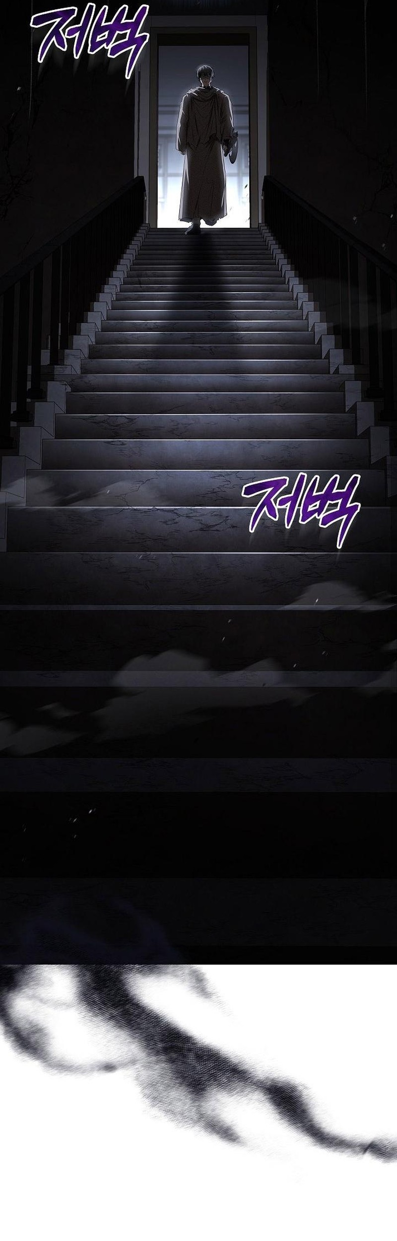 Night of the Soulless Heathens Chapter 44 Gambar 18