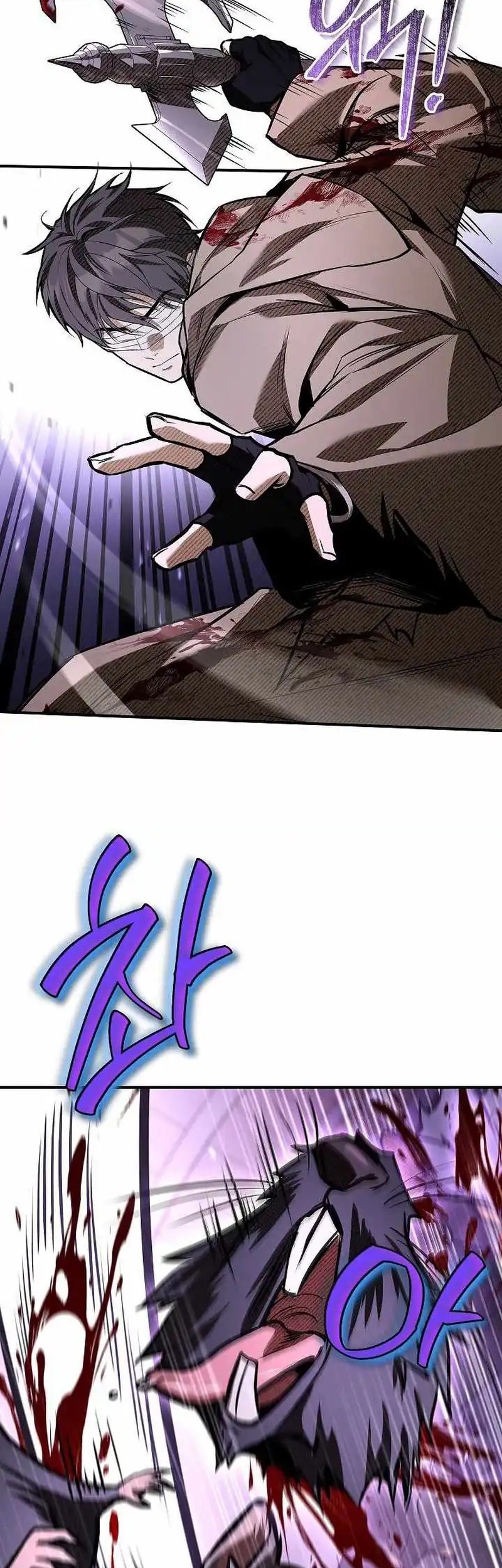 Night of the Soulless Heathens Chapter 45 Gambar 6