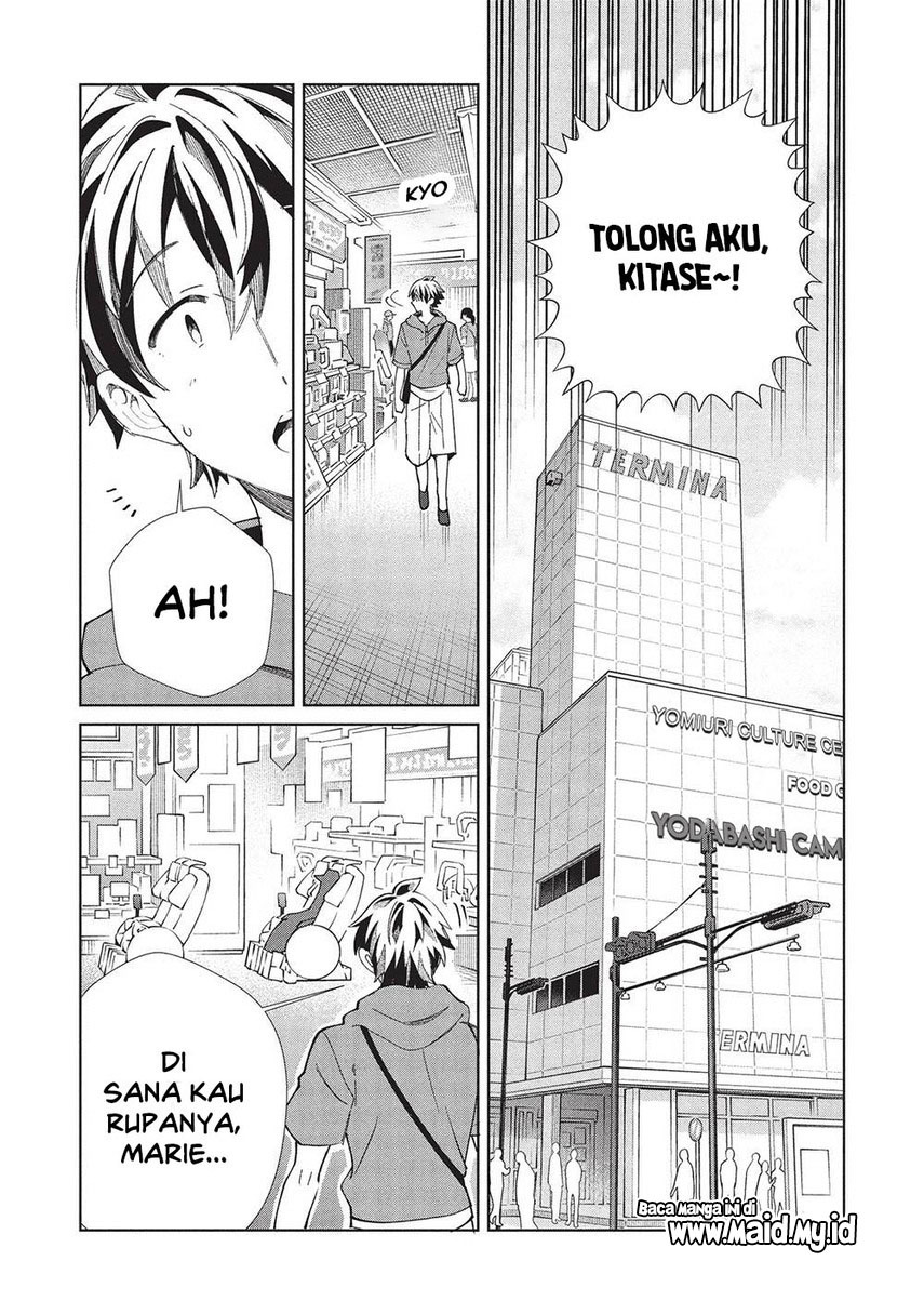 Nihon e Youkoso Elf-san Chapter 62 Gambar 10