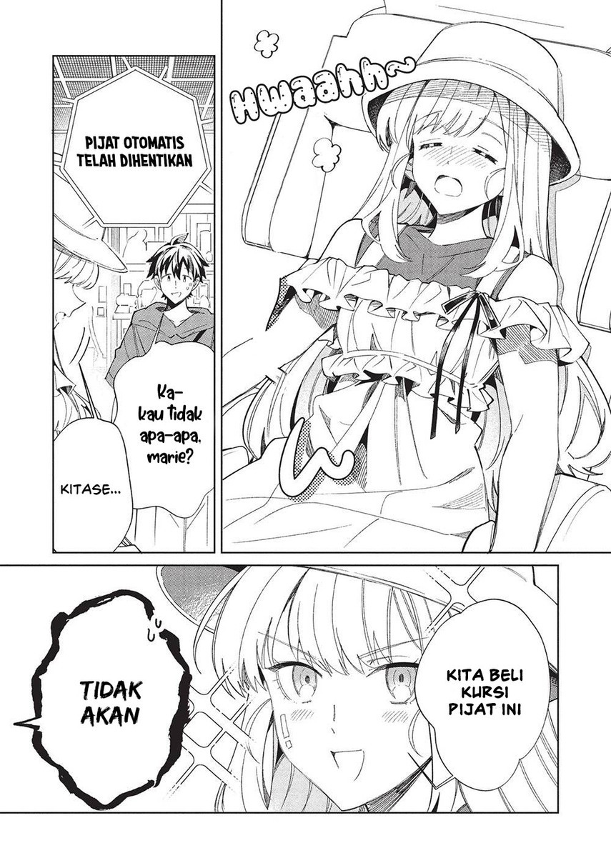 Nihon e Youkoso Elf-san Chapter 62 Gambar 11
