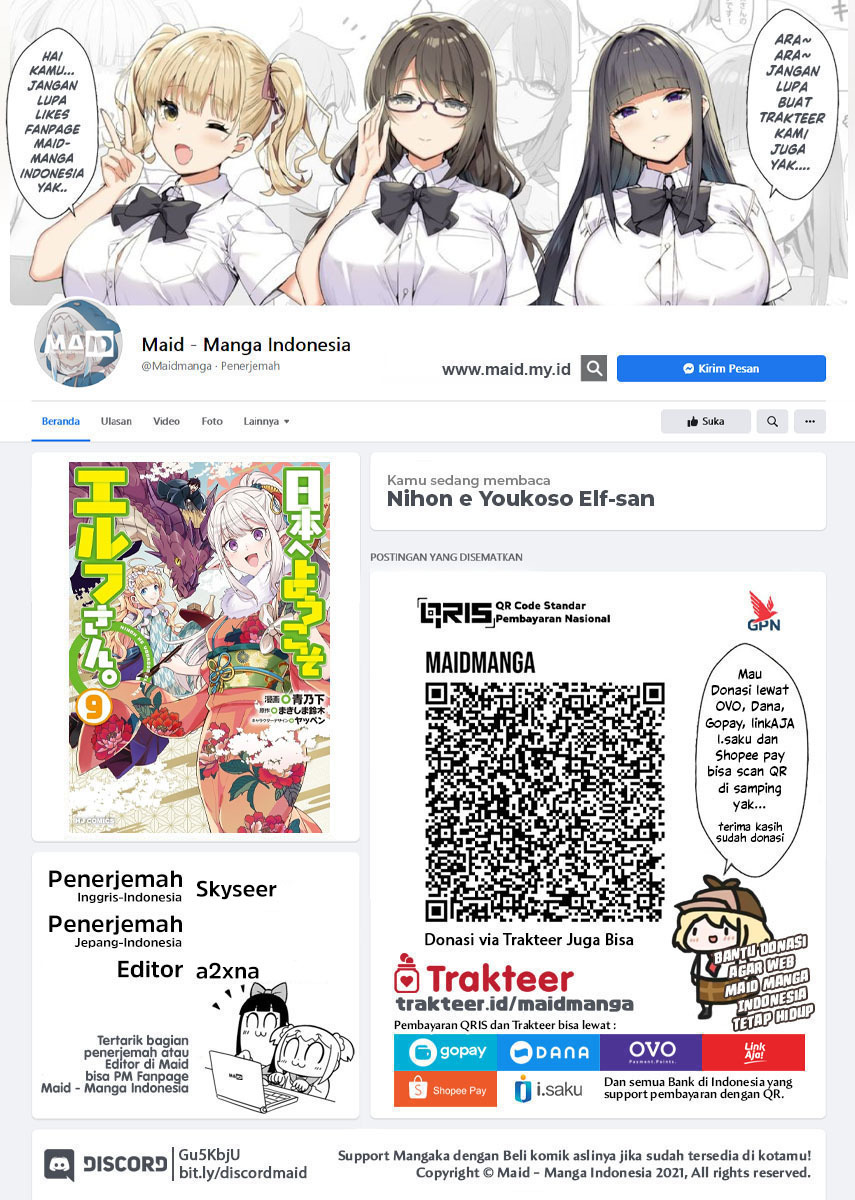 Baca Nihon e Youkoso Elf-san Chapter 62 Gambar 2