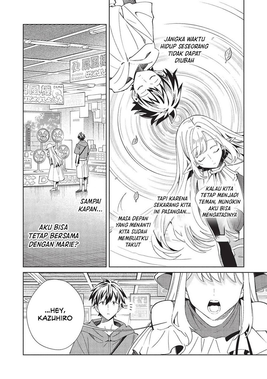 Nihon e Youkoso Elf-san Chapter 62 Gambar 23