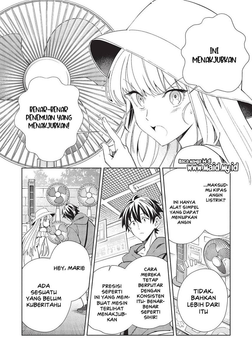 Nihon e Youkoso Elf-san Chapter 62 Gambar 24