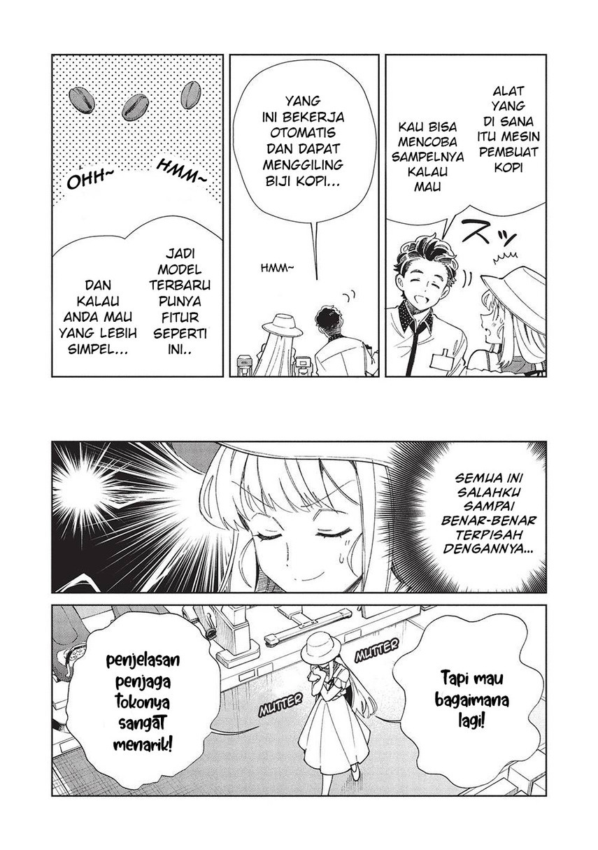 Nihon e Youkoso Elf-san Chapter 62 Gambar 7