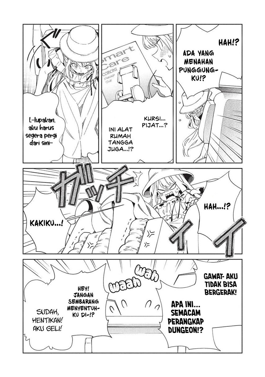 Nihon e Youkoso Elf-san Chapter 62 Gambar 9