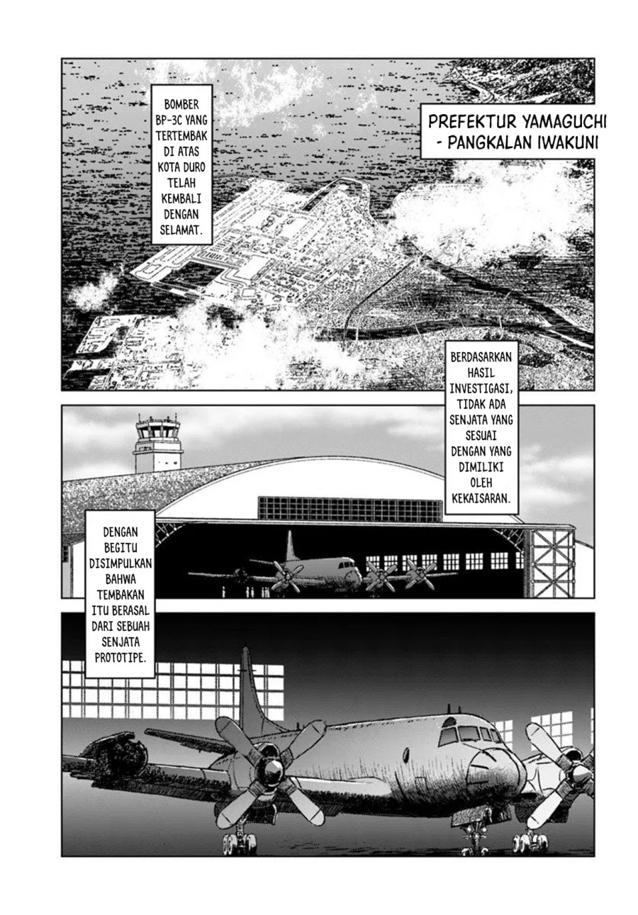 Baca Komik Nihonkoku Shoukan Chapter 47 Gambar 1