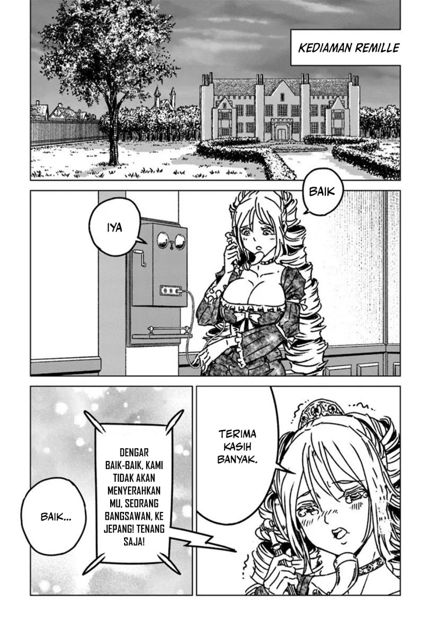 Nihonkoku Shoukan Chapter 47 Gambar 11