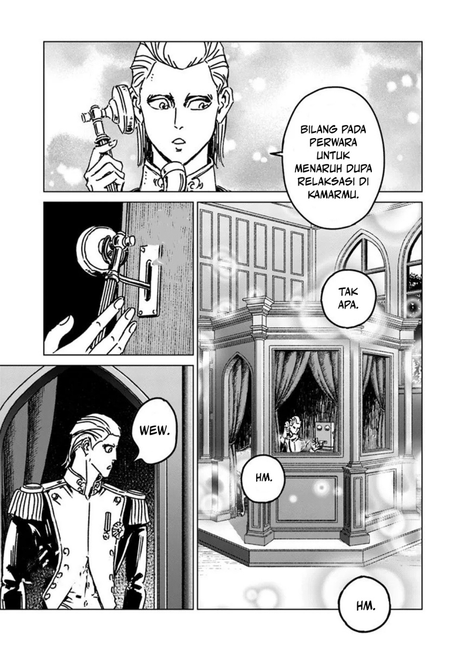 Nihonkoku Shoukan Chapter 47 Gambar 12