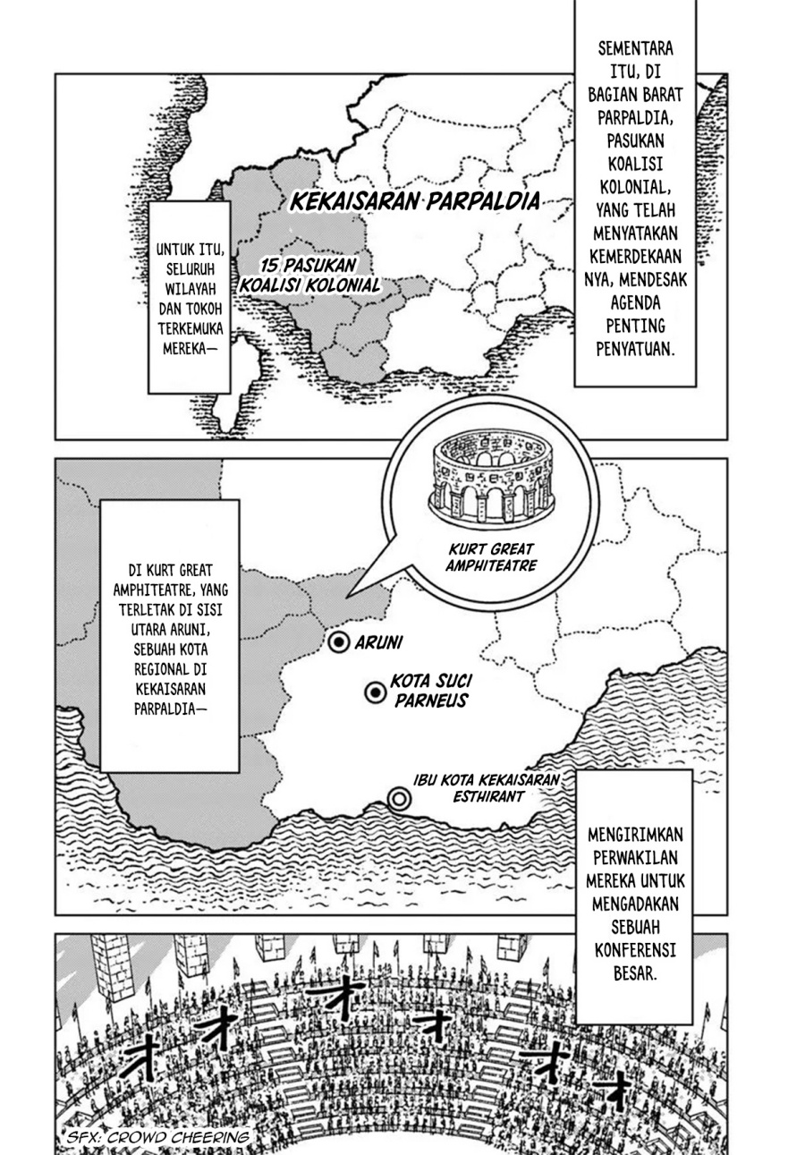 Nihonkoku Shoukan Chapter 47 Gambar 21