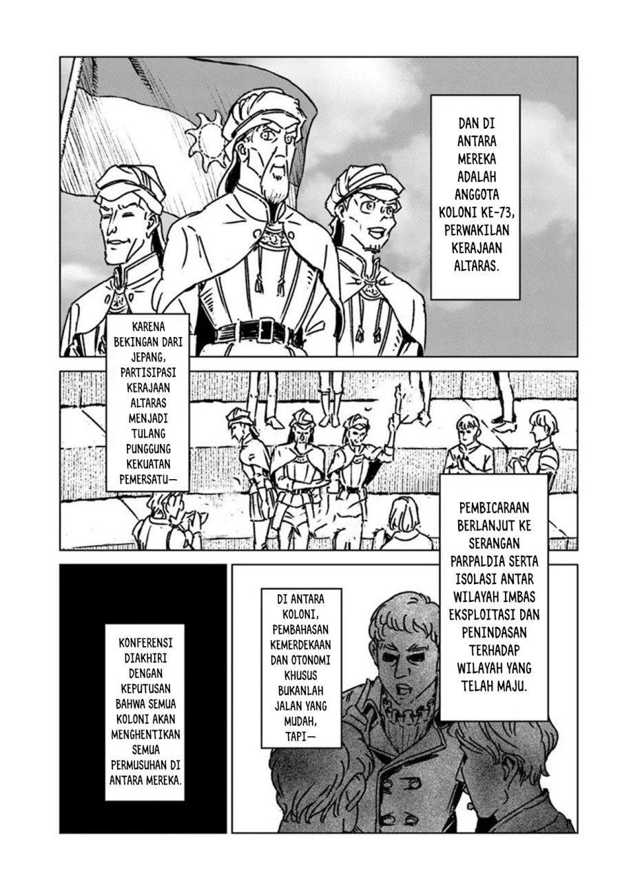 Nihonkoku Shoukan Chapter 47 Gambar 22