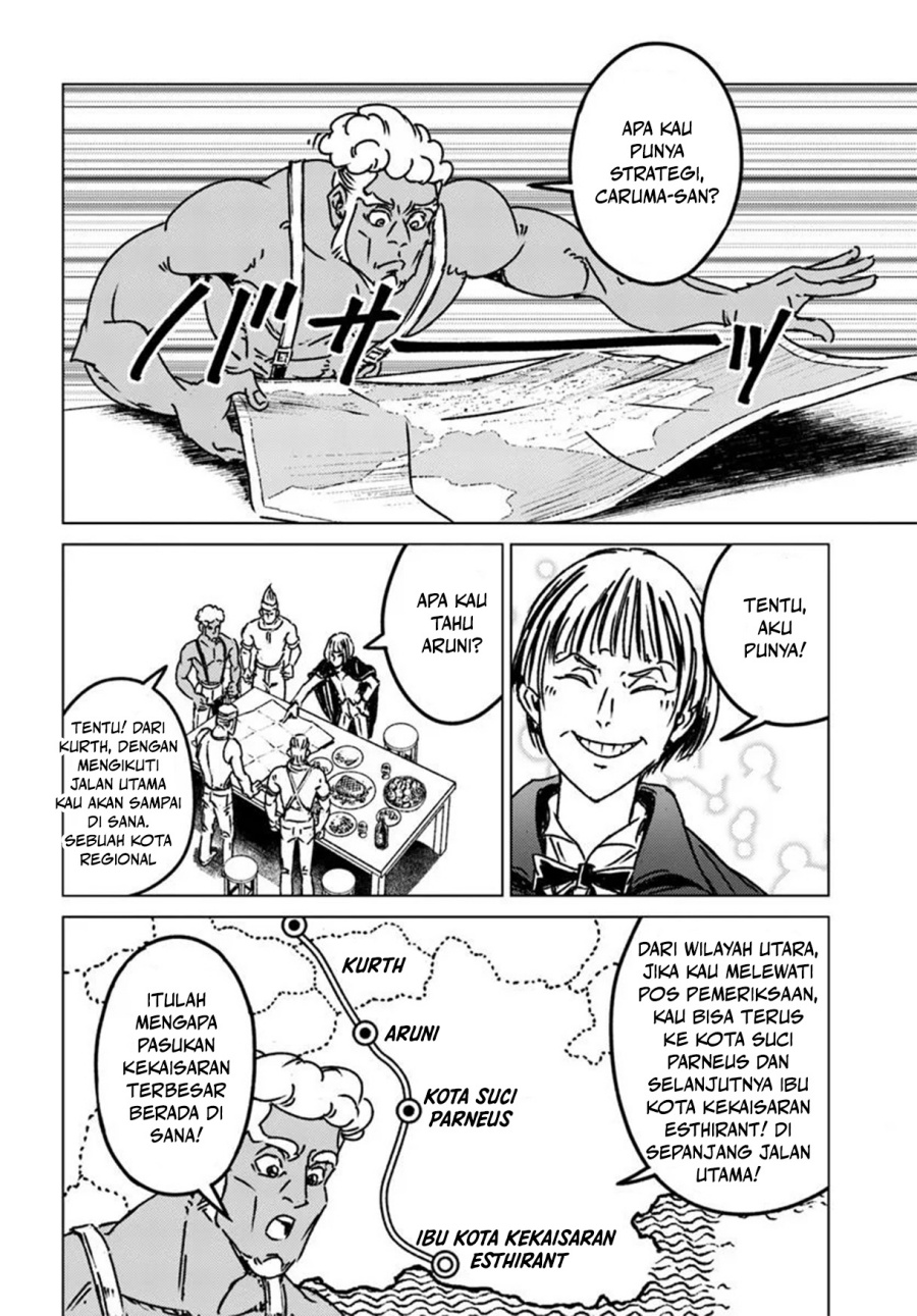 Nihonkoku Shoukan Chapter 47 Gambar 29