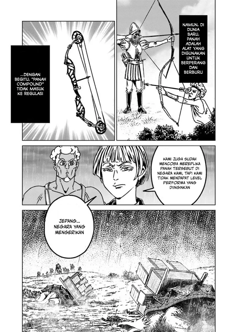 Nihonkoku Shoukan Chapter 48 Gambar 14