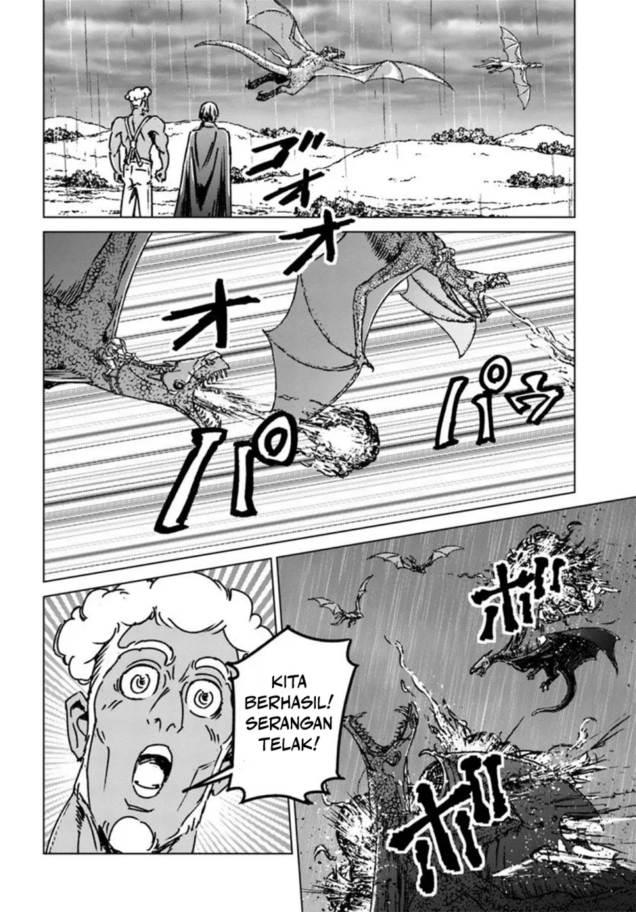 Nihonkoku Shoukan Chapter 48 Gambar 21