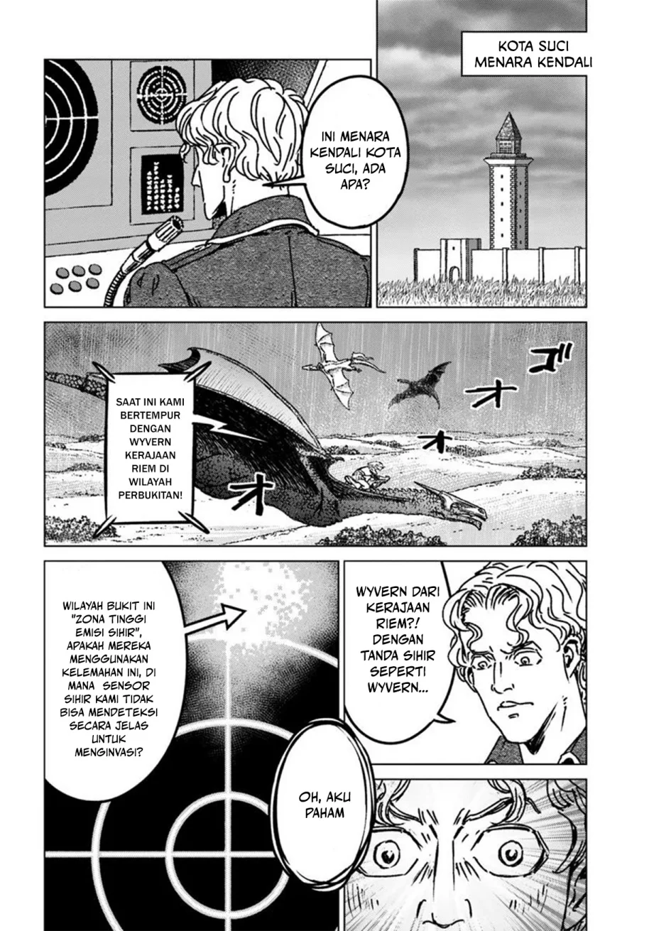 Nihonkoku Shoukan Chapter 48 Gambar 23