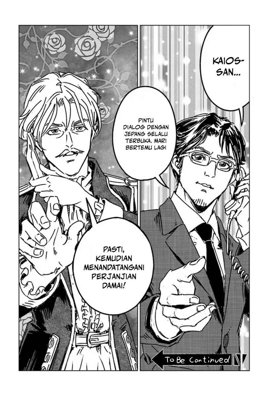 Nihonkoku Shoukan Chapter 48 Gambar 32