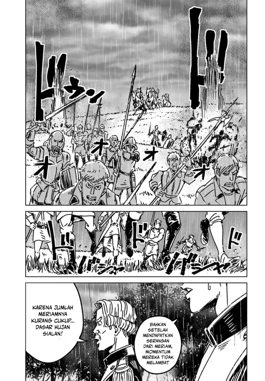 Nihonkoku Shoukan Chapter 48 Gambar 5