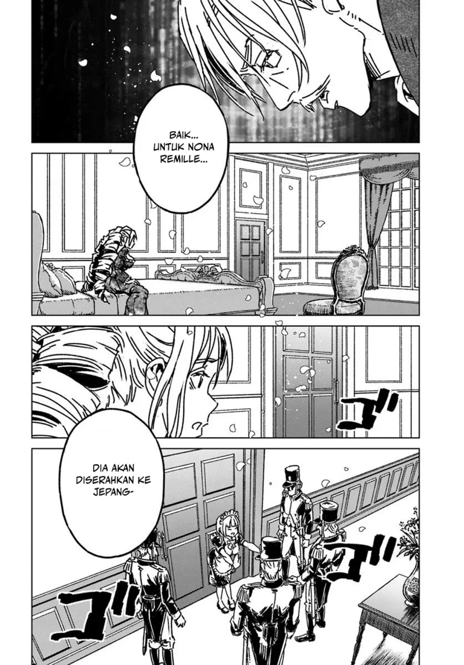 Nihonkoku Shoukan Chapter 49 Gambar 14