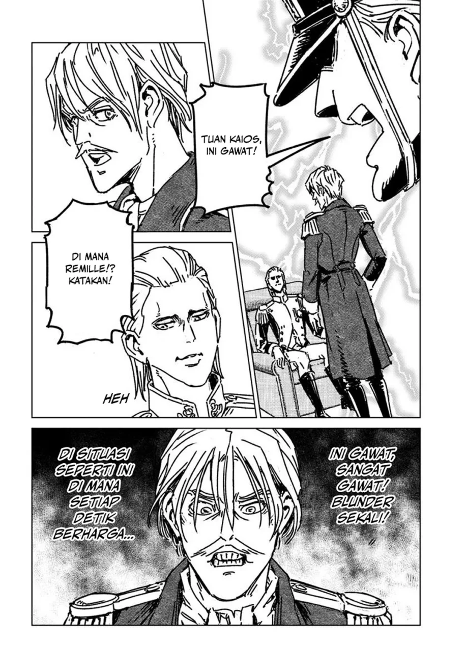 Nihonkoku Shoukan Chapter 49 Gambar 18