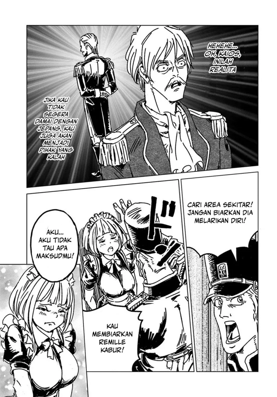 Nihonkoku Shoukan Chapter 49 Gambar 19