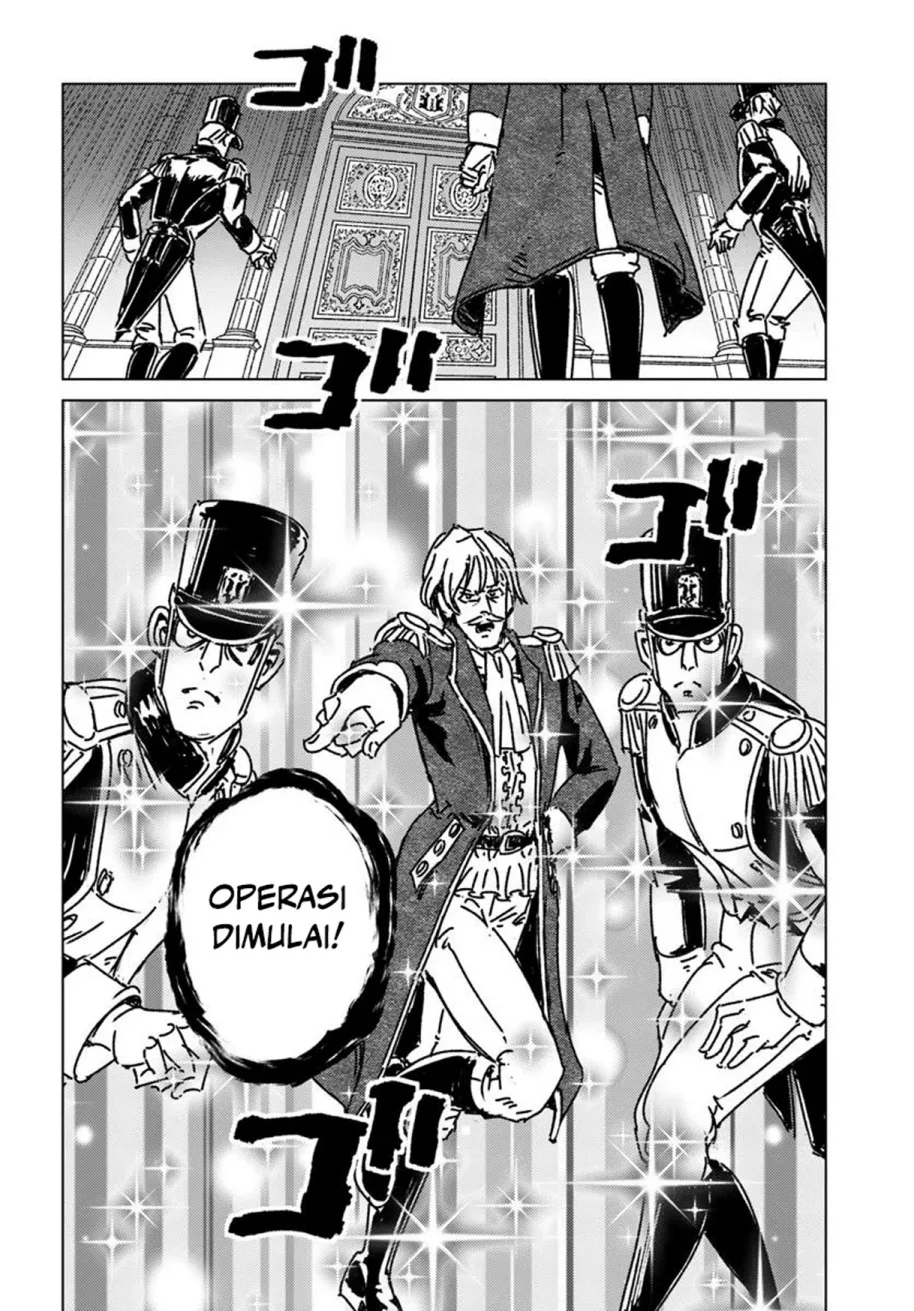 Nihonkoku Shoukan Chapter 49 Gambar 6