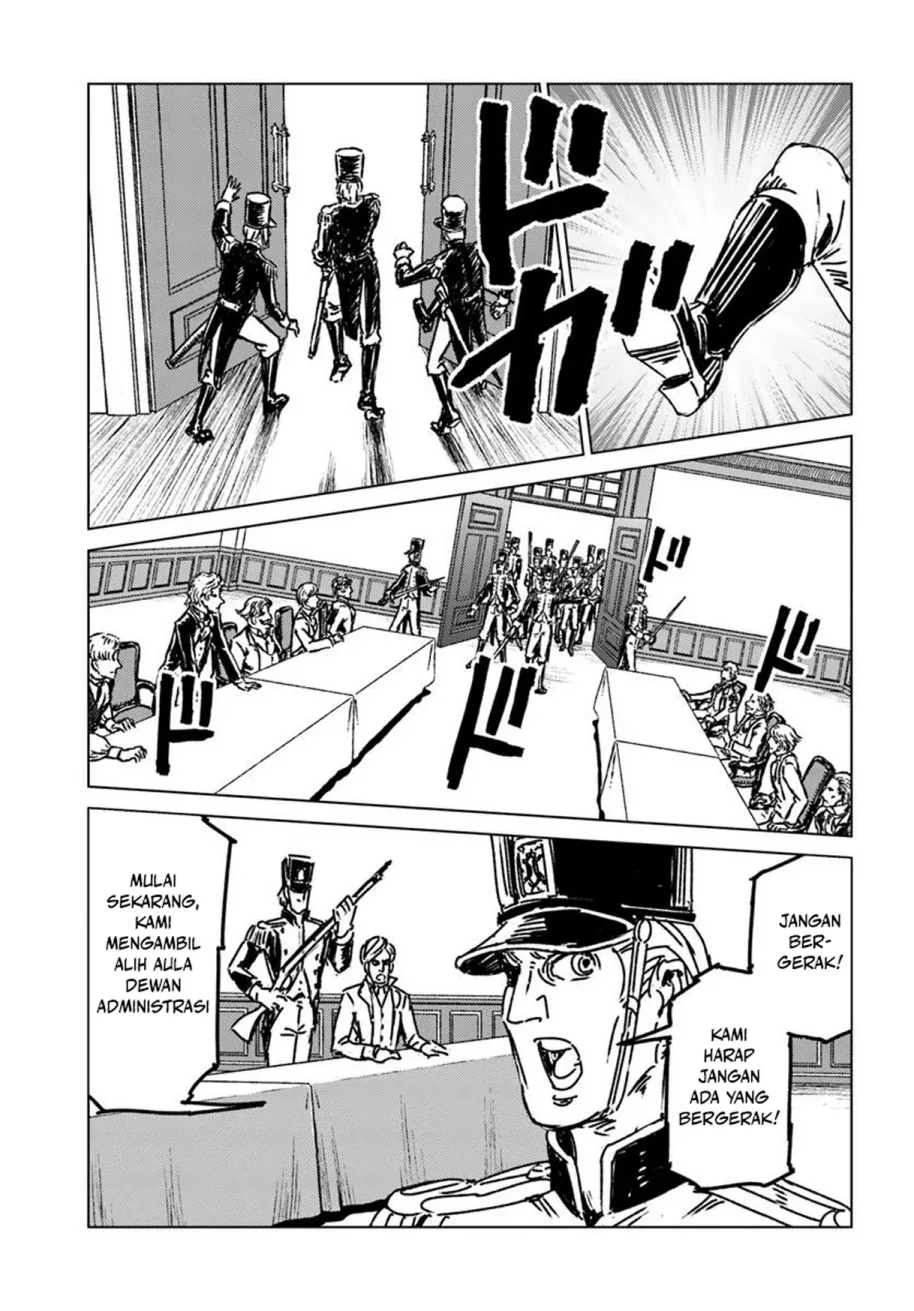 Nihonkoku Shoukan Chapter 49 Gambar 7