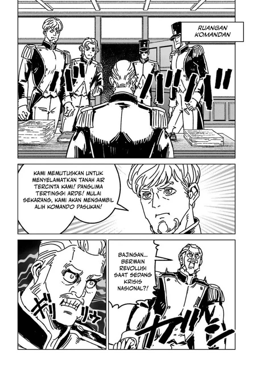 Nihonkoku Shoukan Chapter 49 Gambar 8