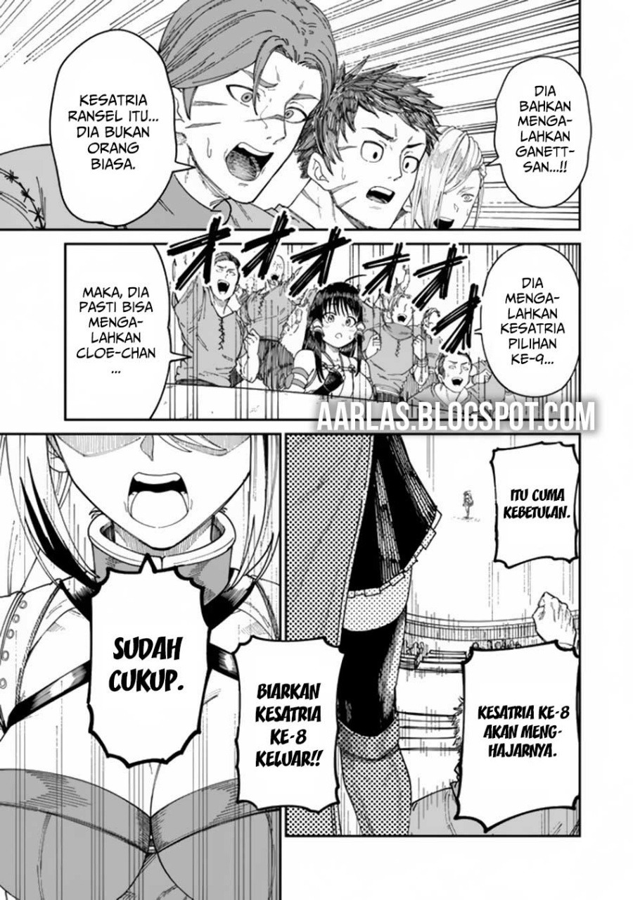 Baca  Nimotsu Mochi no Nousuji Musou Chapter 11.2 Gambar 2