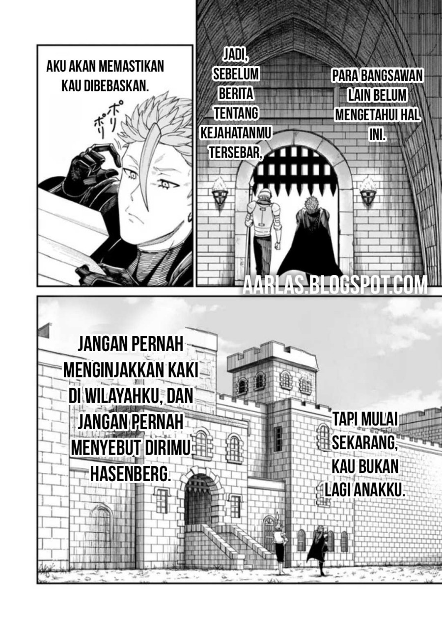 Nimotsu Mochi no Nousuji Musou Chapter 12.2 Gambar 16