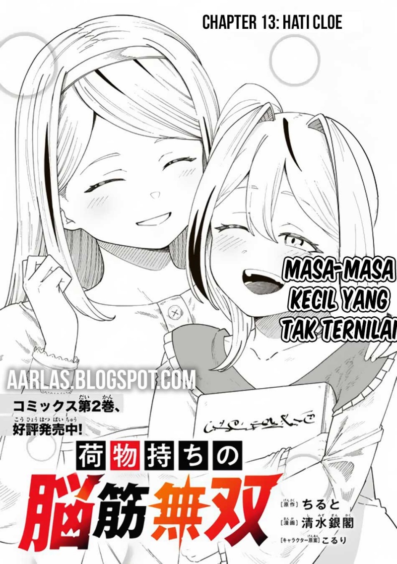 Baca  Nimotsu Mochi no Nousuji Musou Chapter 13.1 Gambar 2