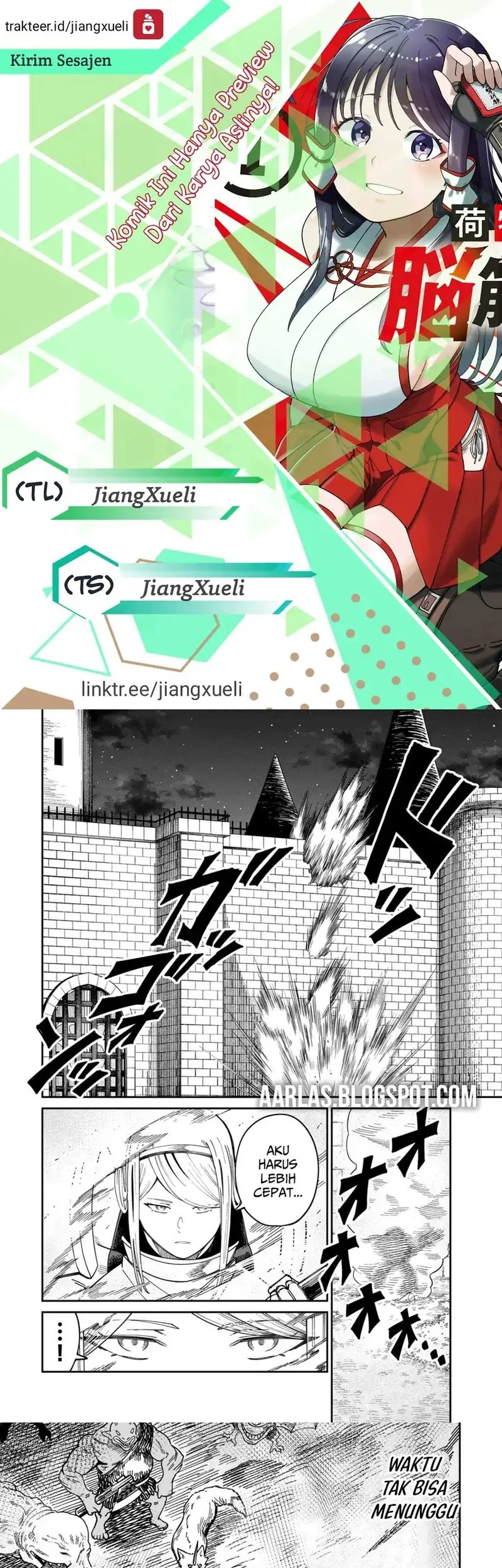 Baca Komik Nimotsu Mochi no Nousuji Musou Chapter 15.2 Gambar 1