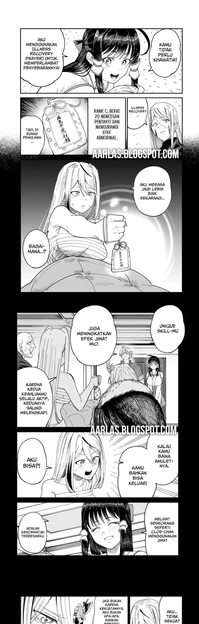 Nimotsu Mochi no Nousuji Musou Chapter 15.2 Gambar 7