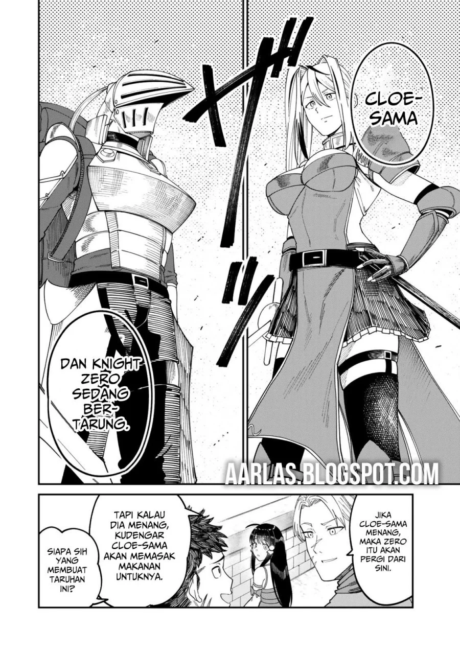 Nimotsu Mochi no Nousuji Musou Chapter 16.1 Gambar 7