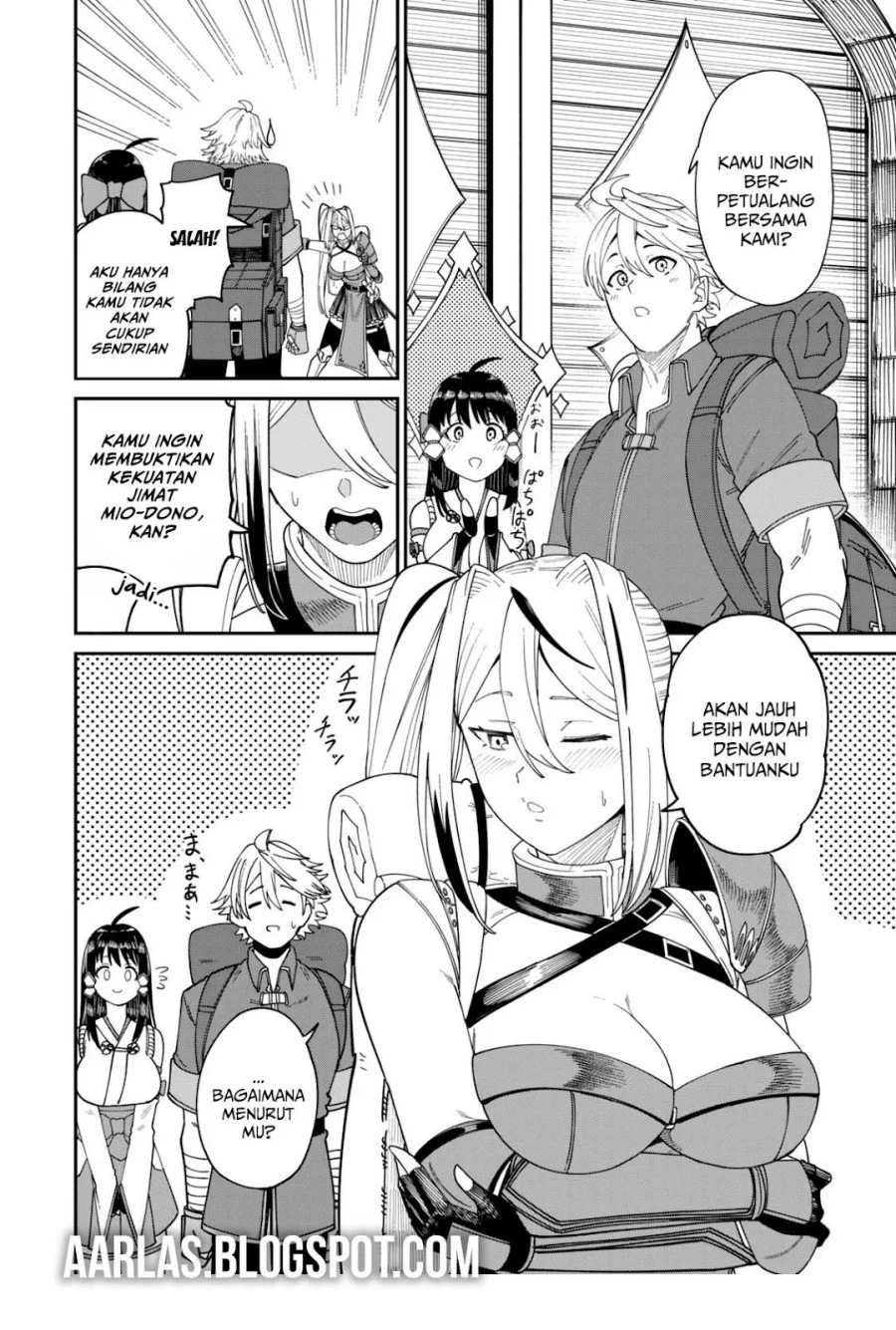 Nimotsu Mochi no Nousuji Musou Chapter 17.1 Gambar 17