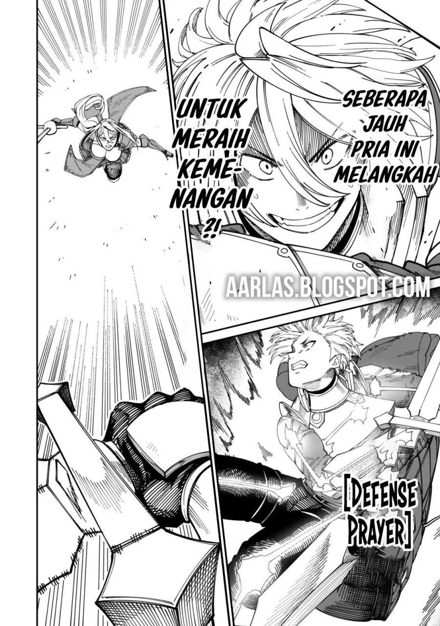 Nimotsu Mochi no Nousuji Musou Chapter 17.1 Gambar 7