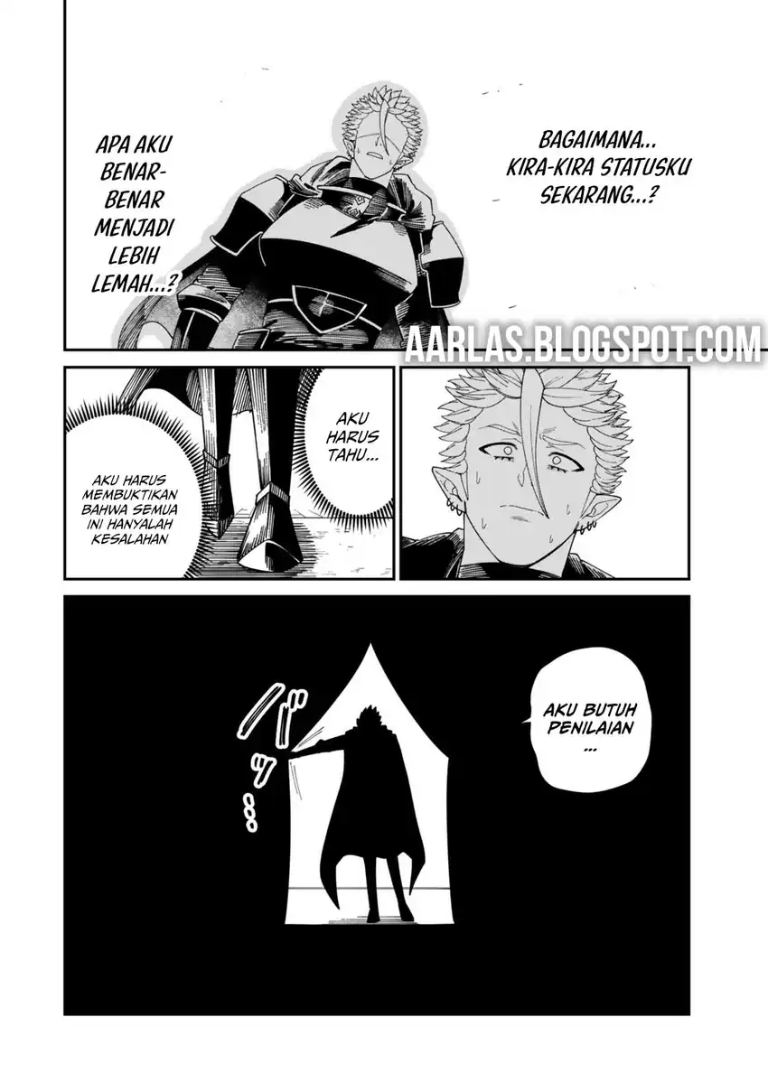 Nimotsu Mochi no Nousuji Musou Chapter 18.1 Gambar 15