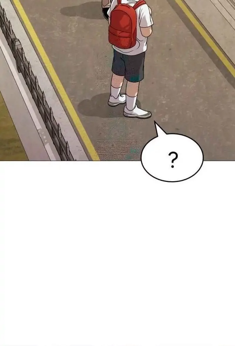 Nimotsu Mochi no Nousuji Musou Chapter 19.1 Gambar 59