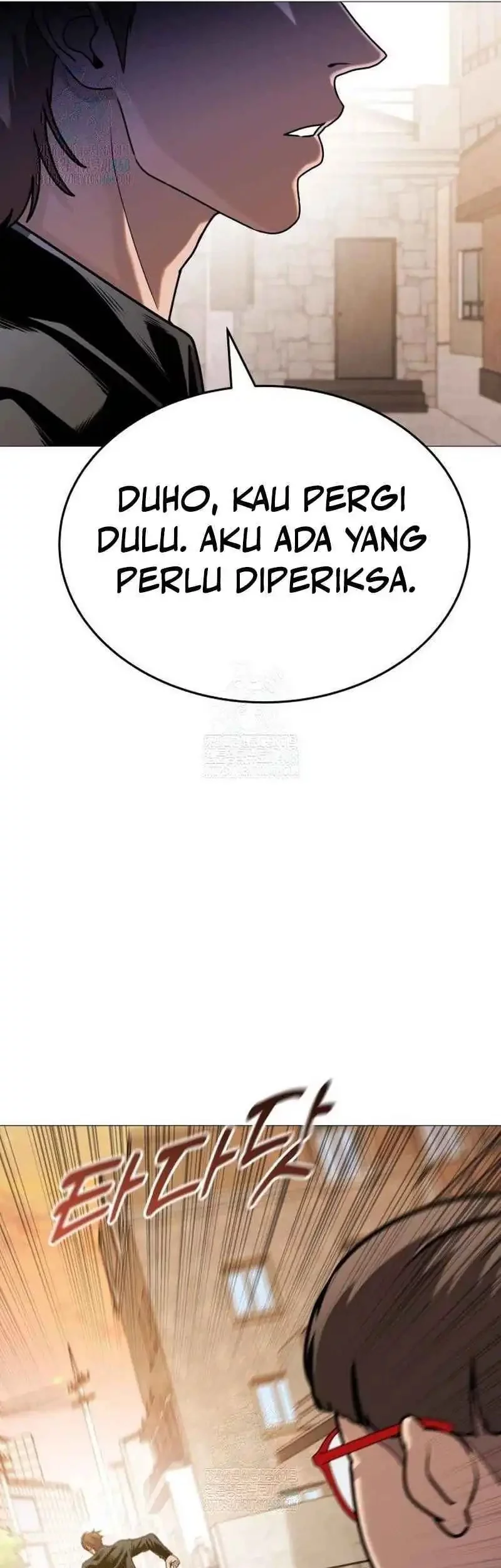 Nimotsu Mochi no Nousuji Musou Chapter 19.1 Gambar 60