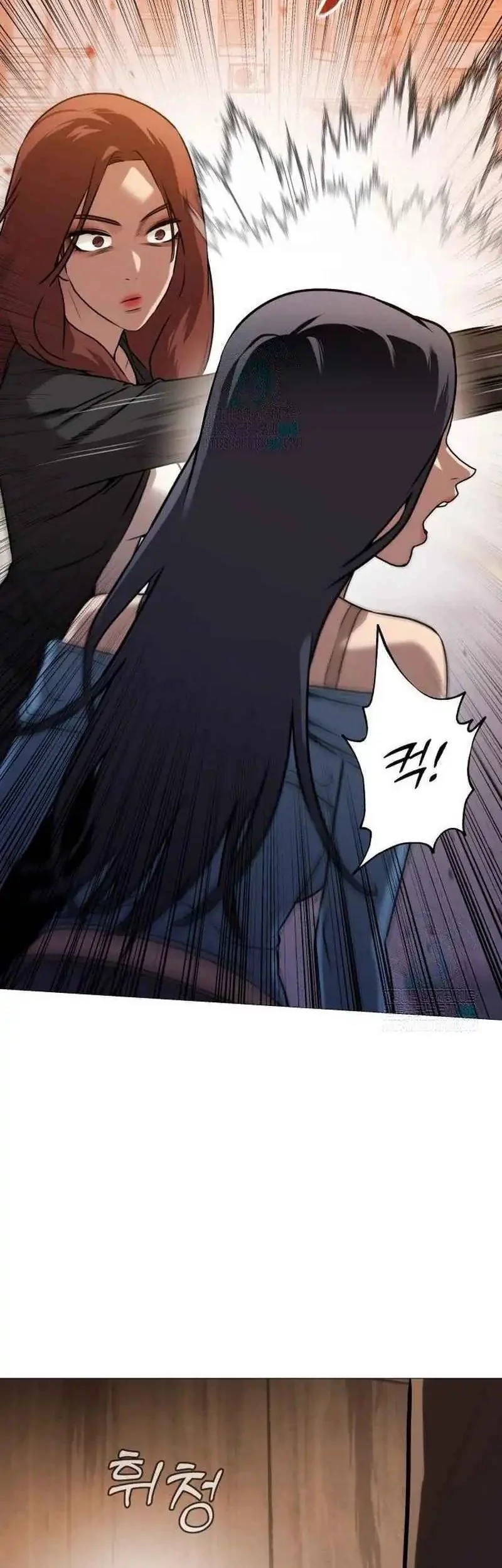 Nimotsu Mochi no Nousuji Musou Chapter 19.1 Gambar 90