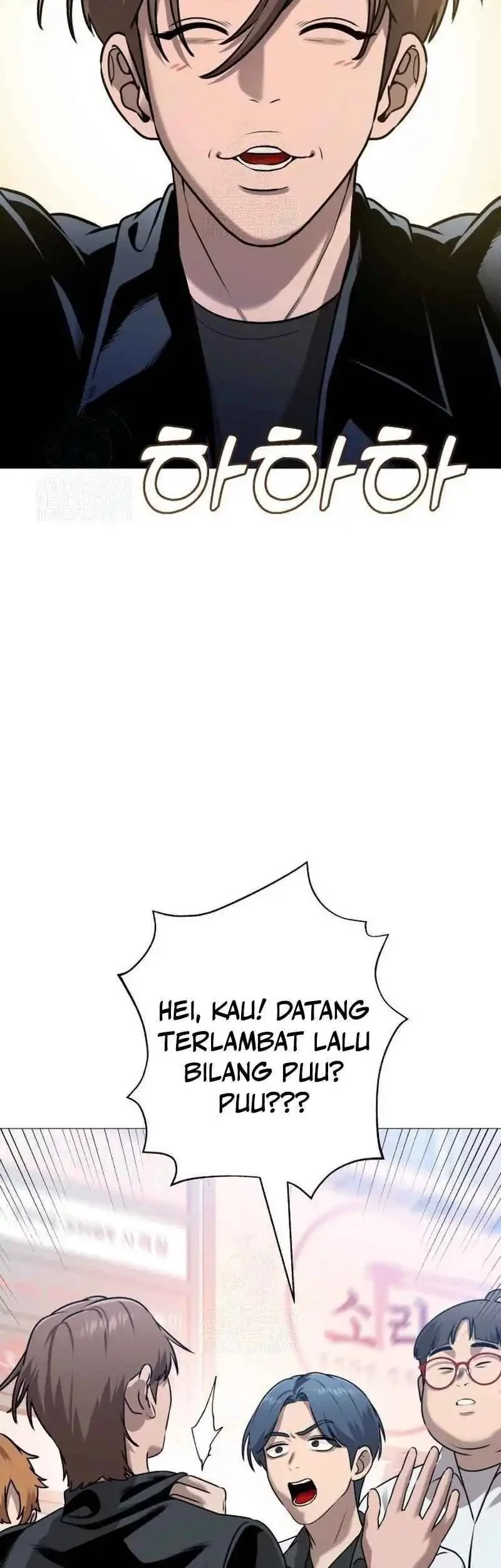 Nimotsu Mochi no Nousuji Musou Chapter 19.1 Gambar 6