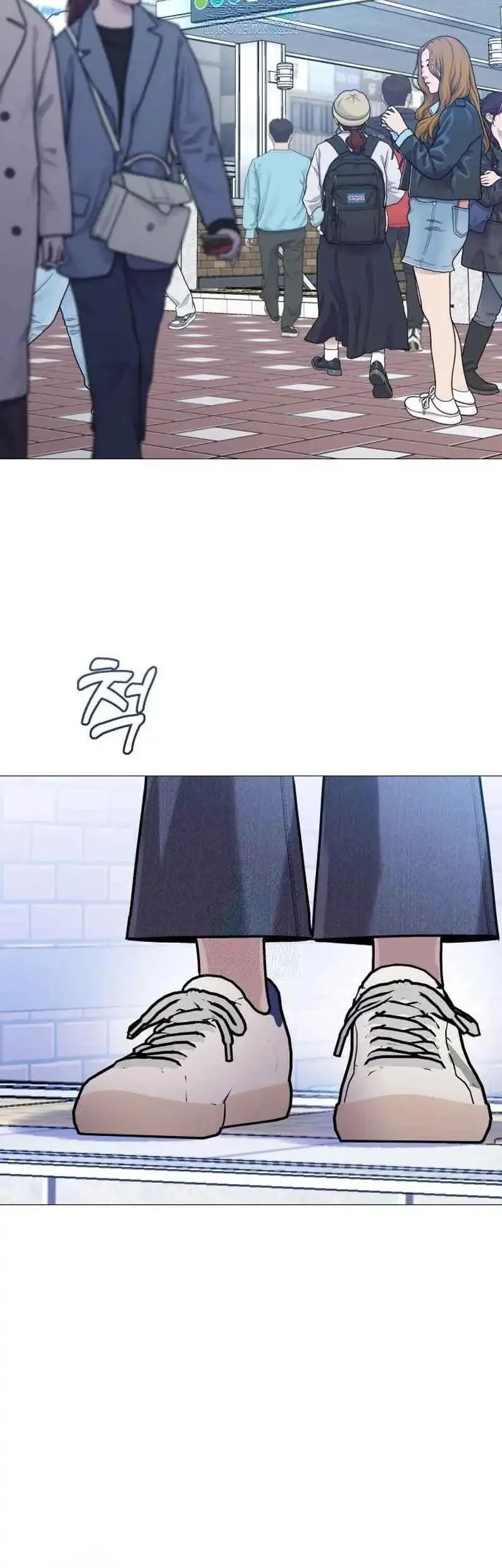 Nimotsu Mochi no Nousuji Musou Chapter 19.1 Gambar 13