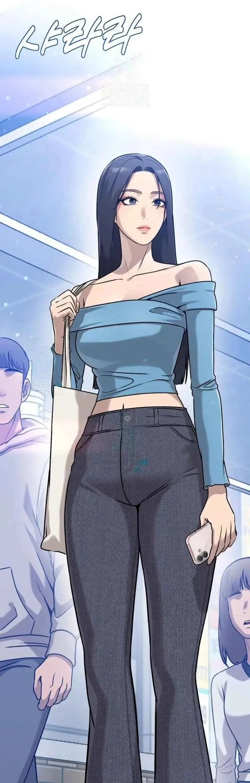 Nimotsu Mochi no Nousuji Musou Chapter 19.1 Gambar 14