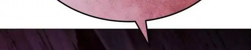 Nimotsu Mochi no Nousuji Musou Chapter 19.1 Gambar 23