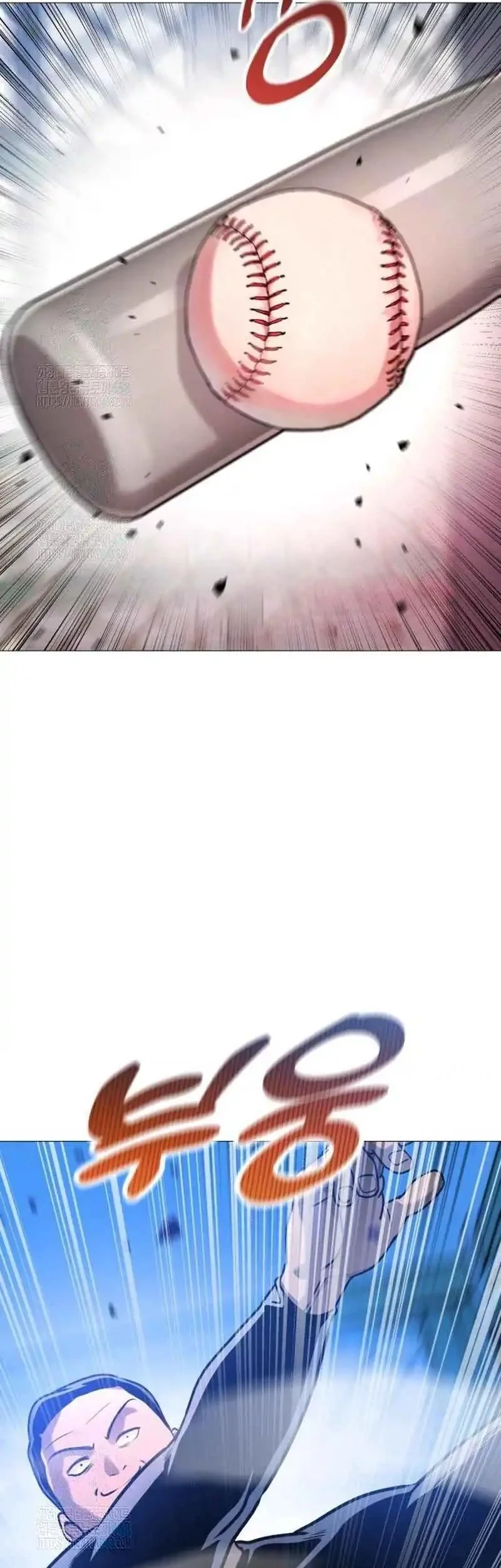 Nimotsu Mochi no Nousuji Musou Chapter 19.1 Gambar 26