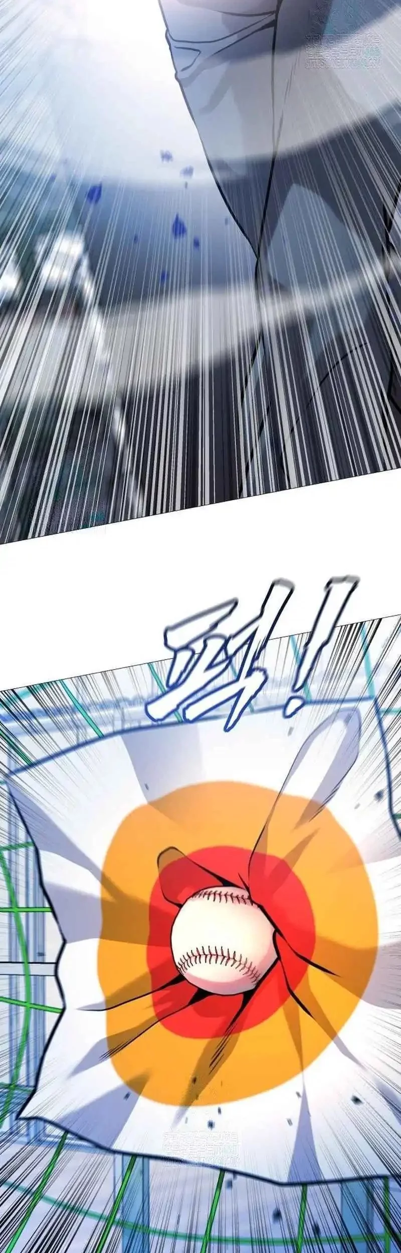 Nimotsu Mochi no Nousuji Musou Chapter 19.1 Gambar 28