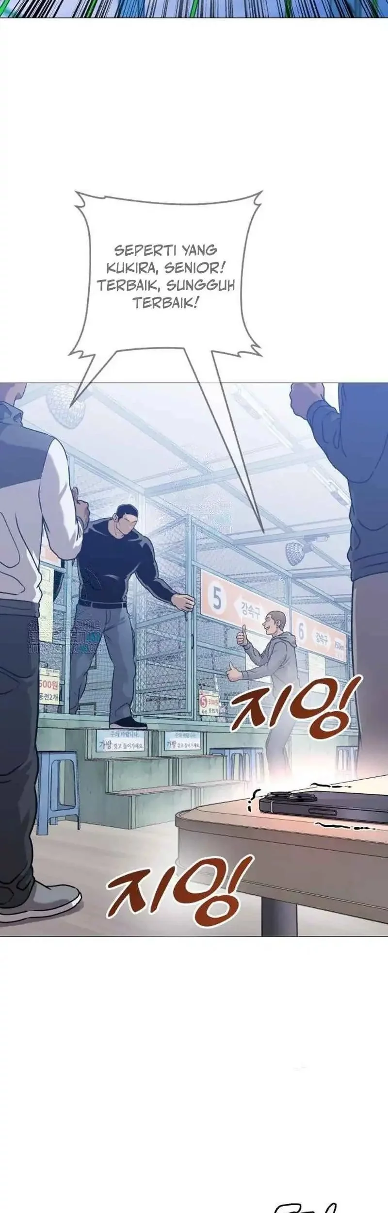 Nimotsu Mochi no Nousuji Musou Chapter 19.1 Gambar 29