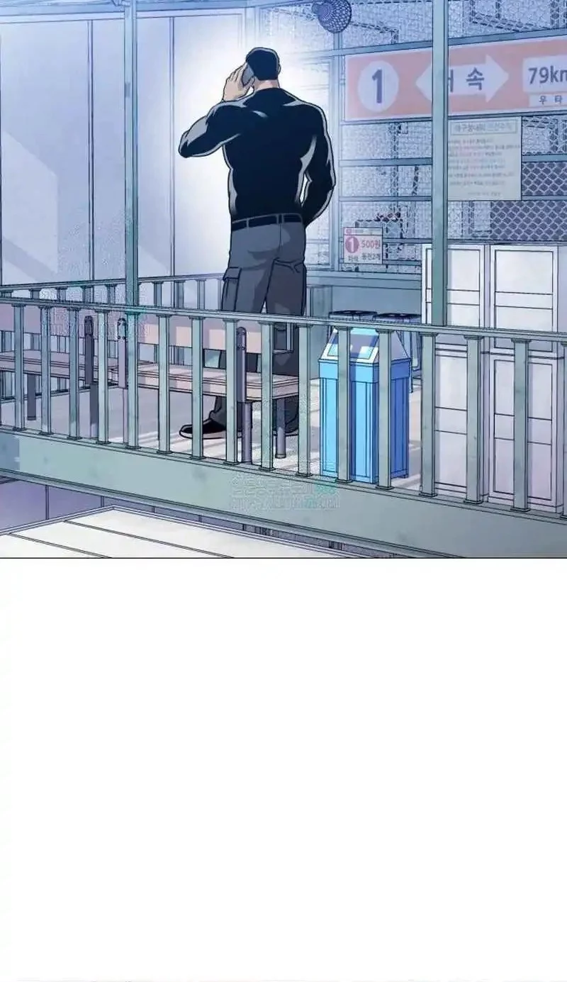 Nimotsu Mochi no Nousuji Musou Chapter 19.1 Gambar 31