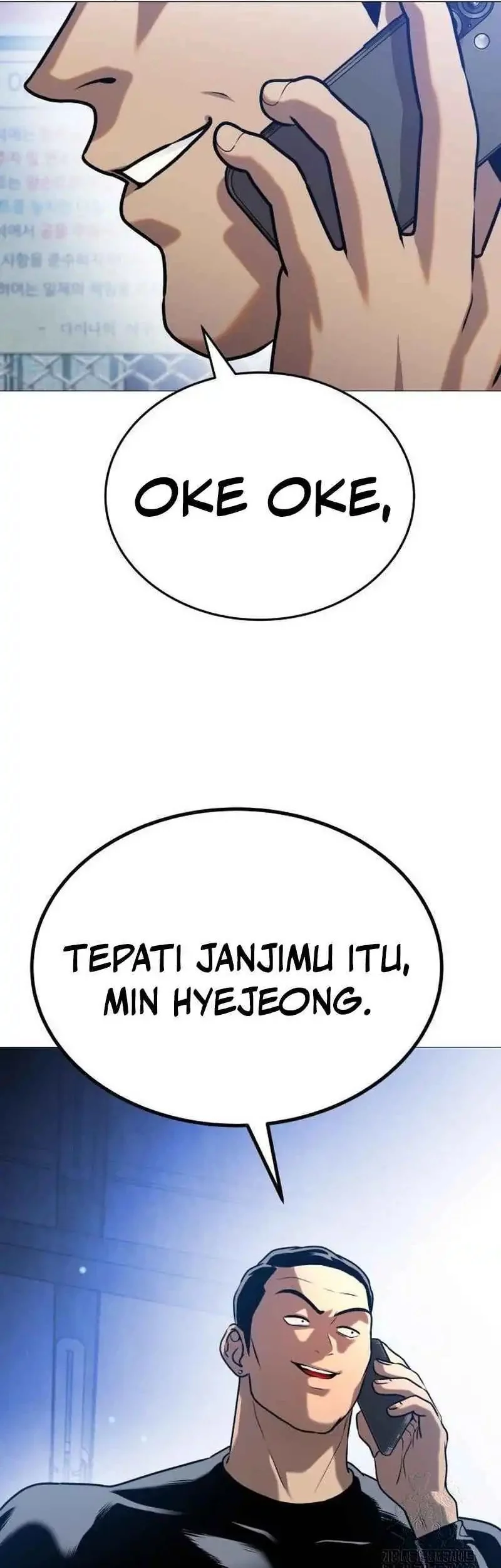 Nimotsu Mochi no Nousuji Musou Chapter 19.1 Gambar 32