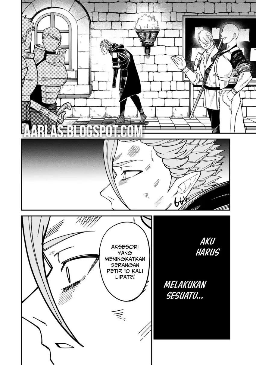 Nimotsu Mochi no Nousuji Musou Chapter 19.2 Gambar 9