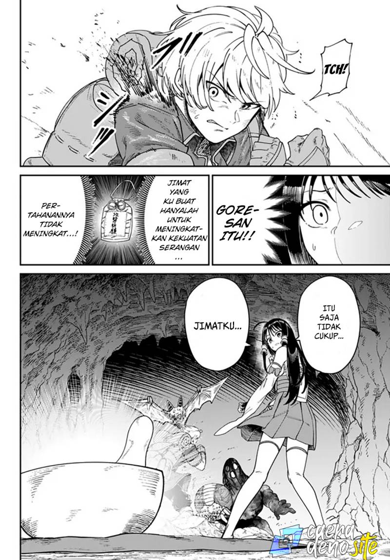 Nimotsu Mochi no Nousuji Musou Chapter 3 Gambar 7