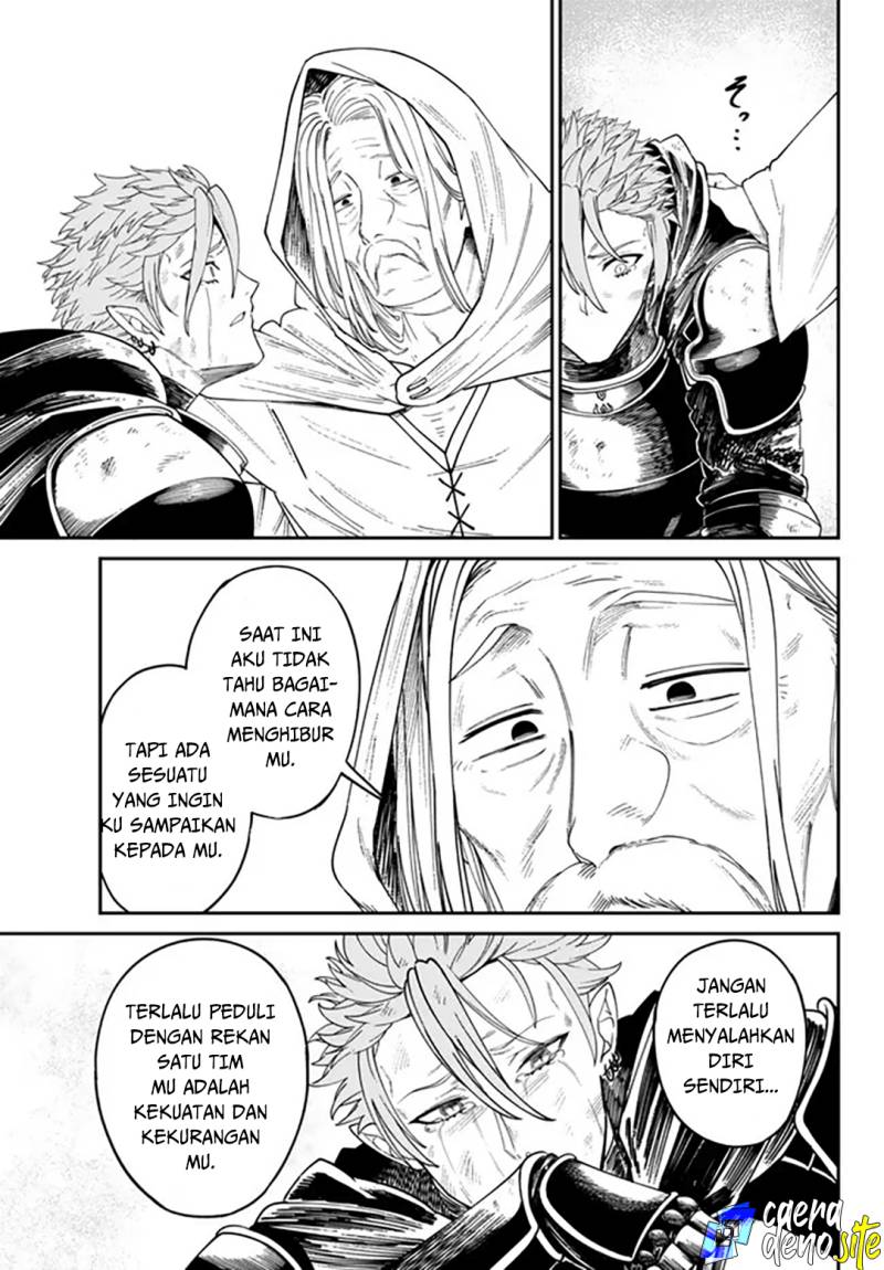 Nimotsu Mochi no Nousuji Musou Chapter 4.1 Gambar 5